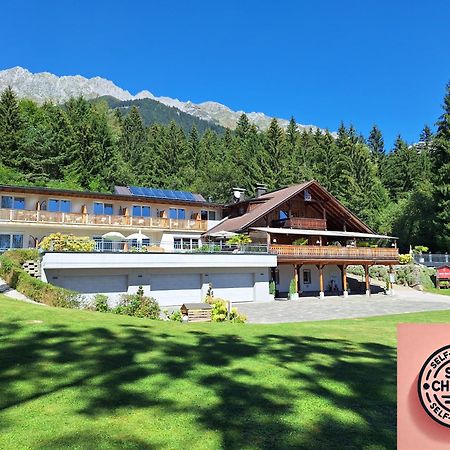 Sweet Cherry - Boutique & Guesthouse Tyrol Innsbruck Exterior photo
